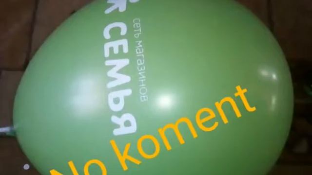 Подарки на открытие магазина Семья смотреть онлайн