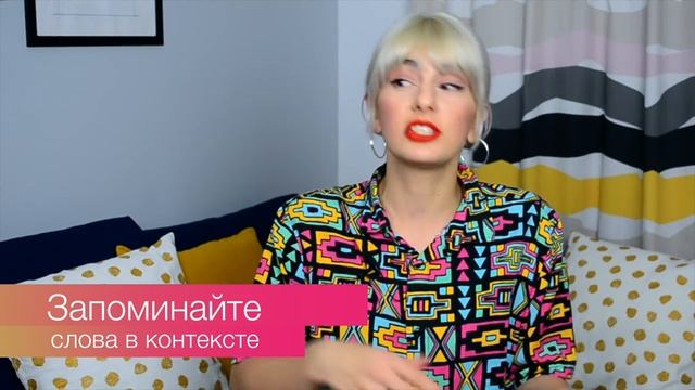 10 советов, как читать книги на английском языке | Puzzle English смотреть онлайн
