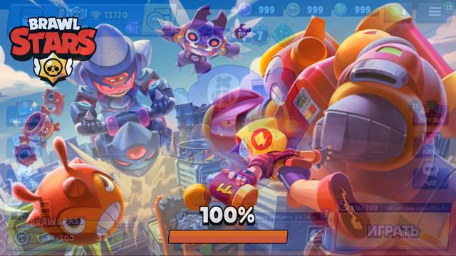 🔥 ИГРАЮ ТОЛЬКО УЛЬТОЙ!😱 / СЛИЛ МНОГО КУБКОВ?! 🔥 смотреть онлайн