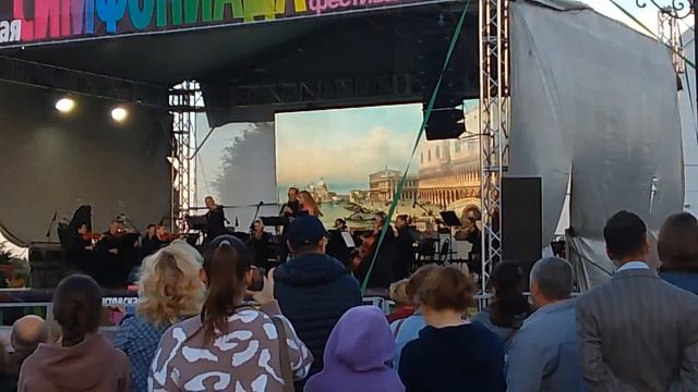 Сенсация. Три оркестра на одной сцене. Часть 1 – Камерный оркестр из Уфы. смотреть онлайн