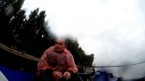 Ловля на стример.