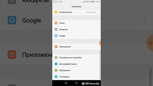 Как вернуть голосовой поиск в гугл и ютуб. смотреть онлайн