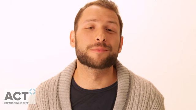 Застраховал квартиру и ничего не боюсь - все застраховано! смотреть онлайн