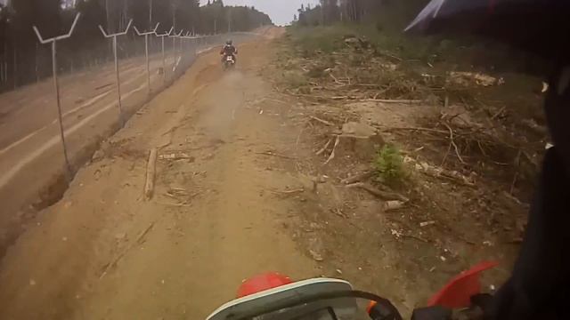 По полям да кустам смотреть онлайн