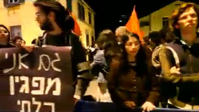 March in memory of Bassam Ibrahim Abou-Rahme смотреть онлайн