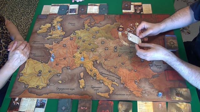 206 Ярость Дракулы. Третья редакция 1/2 часть играем в настольную игру. смотреть онлайн