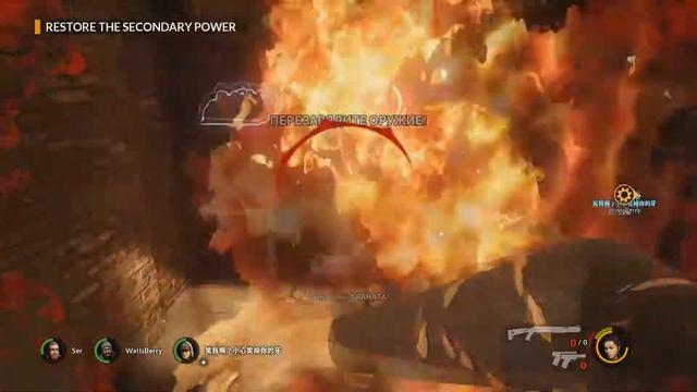 Прохождение Earthfall!!! смотреть онлайн