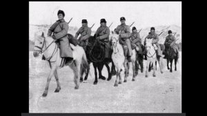 Песни Забайкальских казаков