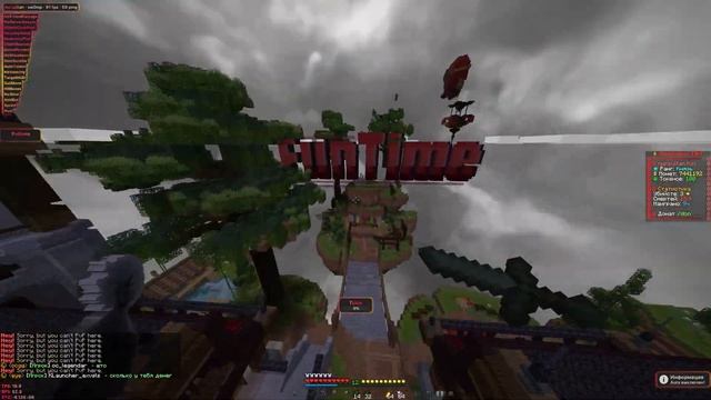 ✨СЛИВ ПРИВАТНЫХ 1.16.5 РЕСУРСПАКОВ SW0MPA FunTime | Nursultan Nextgen 1.16.5 FunTime✨ смотреть онлайн