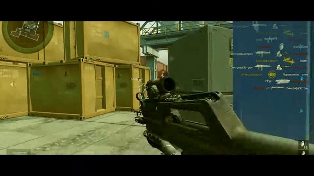 Warace: Большой БУМ! 1000 гренадёров смотреть онлайн