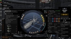 EVE Online Безопасные грузоперевозки на корабле для новичков и не только