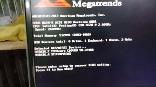 Please enter setup to recover BIOS Setting Solved, American Megatrends, বায়োস সমস্যার সমাধান смотреть онлайн