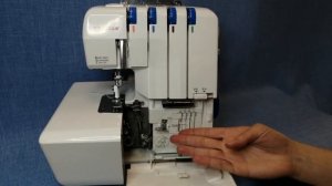 Оверлок Family ML 645 D