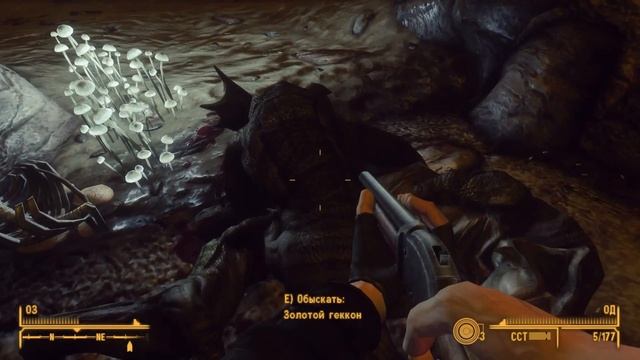 Fallout new vegas с модами 4 глотка дьявола смотреть онлайн