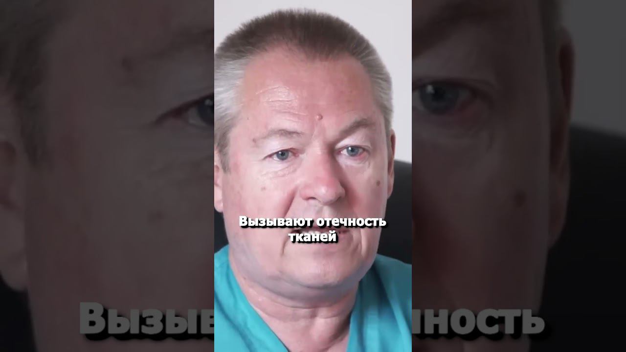 Исцеляйся сам!