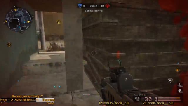 Стрим: Ячёяничё. Катаем на Браво и Альфа. Warface смотреть онлайн