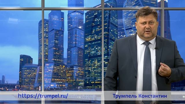 Можно ли изменить формулировки Общей части контракта FIDIC? смотреть онлайн