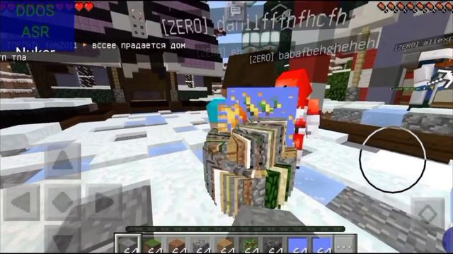 Я КРАШНУЛ MYPEX!!!!!! КАК КРАШНУТЬ СЕРВЕР. смотреть онлайн