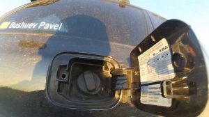 Skoda Octavia Scout А5 | Замена кнопки лючка бензобака.