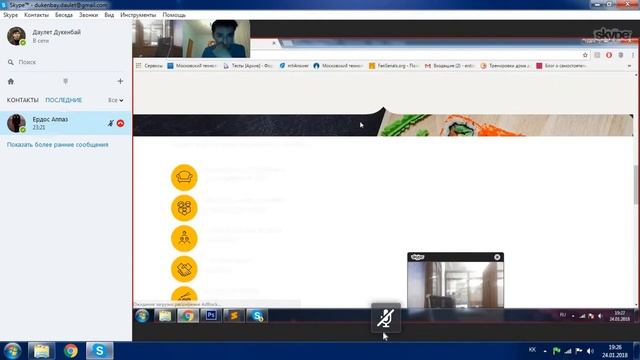 Сайт версткасын үйрену #4 (Bootstrap аяқтау, SEO түсінігі) смотреть онлайн
