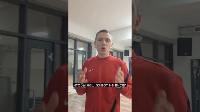 Как убрать висящий живот и сделать талию меньше 🔥 Об этом тебе не расскажет не один тренер 🤫 смотреть онлайн
