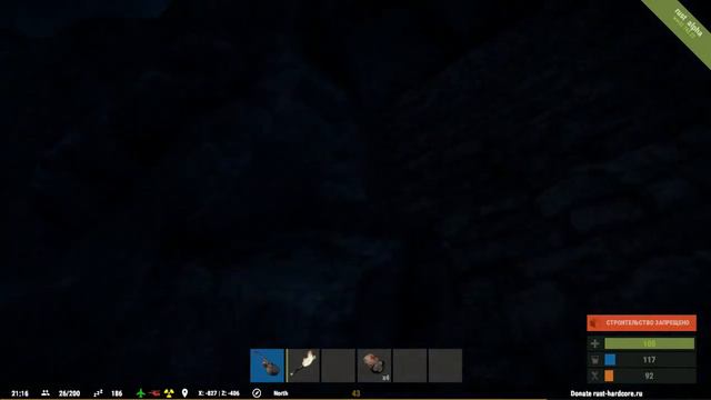 RUST #2 как надо проситься в клан смотреть онлайн