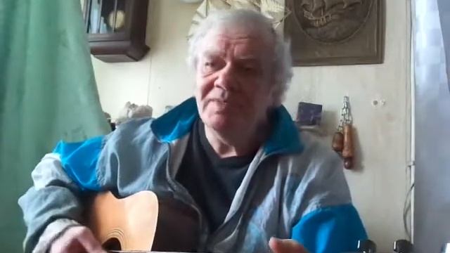 Геолог. На стихи С. Плотова смотреть онлайн