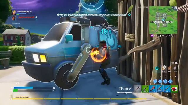 fortnite chapter 2 САМОЕ МОЩНОЕ ДУО В МИРЕ WORLDCUP смотреть онлайн