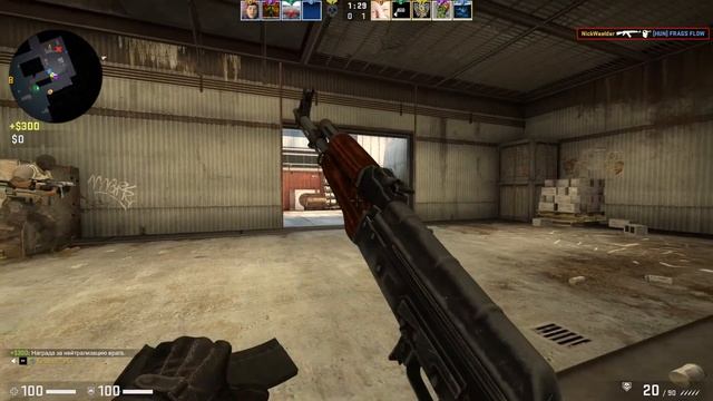 Игры приколы CS:GO 