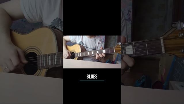 Blues Acoustic guitar #shorts #acousticblues #blues #guitar смотреть онлайн