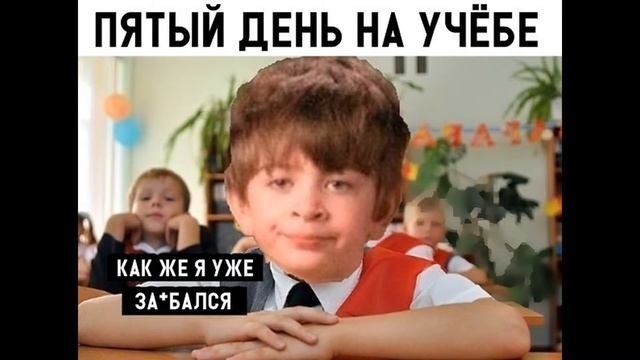 "ФОТО МЕМЫ" смотреть онлайн