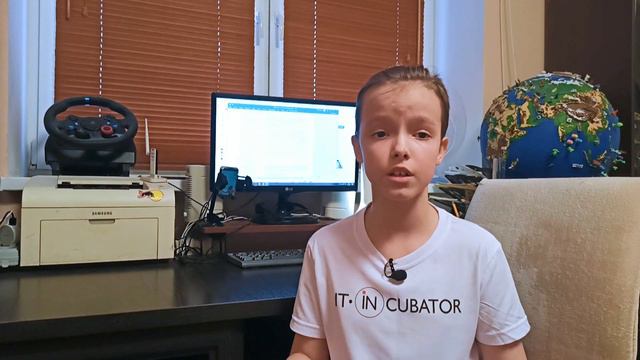 Вы молоды, значит, времени не осталось... смотреть онлайн