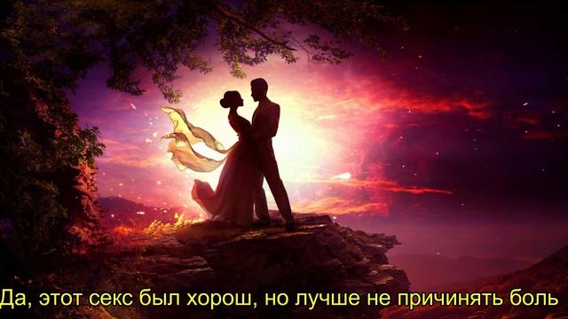 SPEED GANG - SHADY►Перевод на русский►#SpeedGang #Shady #Music