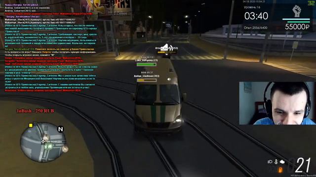 STREAM. МТА Провинция Демо (4 сервер). Где хочу, там и работаю. смотреть онлайн