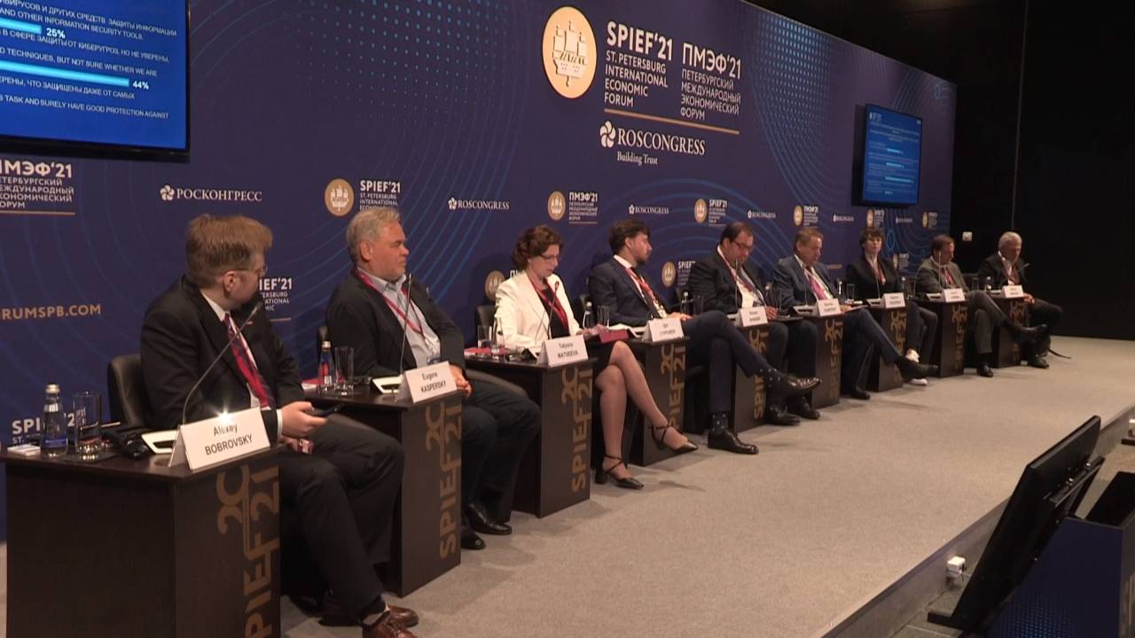 Цифровой суверенитет и кибербезопасность