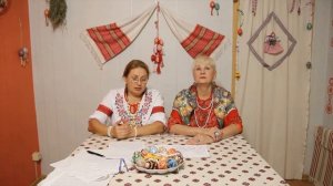 Презентация  Школа писанчарок