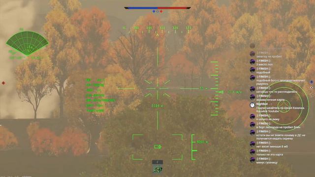 🔴Проходим марафон на Андрюшу в War Thunder смотреть онлайн