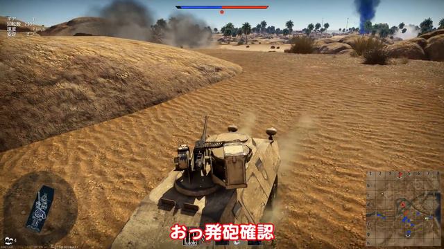 限界速度に挑戦！中毒車カエル号第２弾【R3 T20 FA-HS】WarThunder#45【ゆっくり実況】 смотреть онлайн