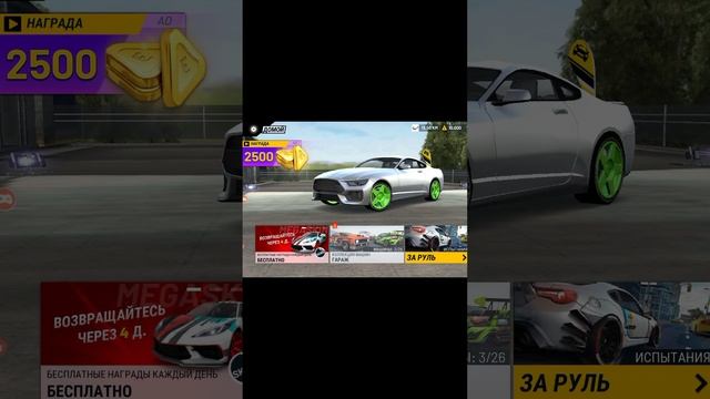 играю в extreme car driving simulator тестирую машины смотреть онлайн