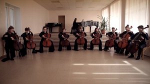 Карл Дженкинс Палладио исп. ансамбль виолончелистоа "CLASS-CELLO" ДШИ №7 г.Воронеж