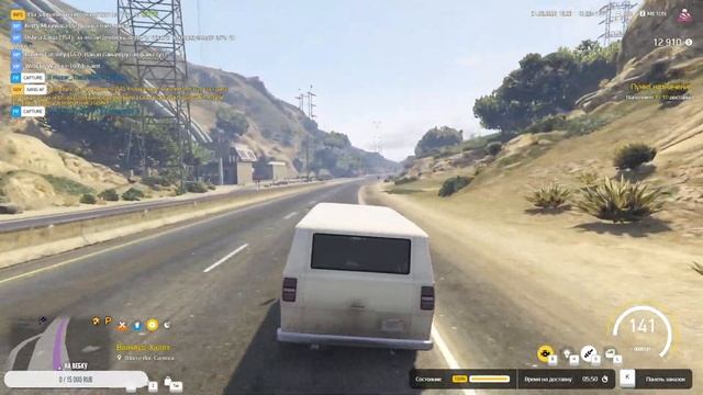 ФИНАЛ КВЕСТОВ НА АРИЗОНА 5! СТРИМ ПО ARIZONA V