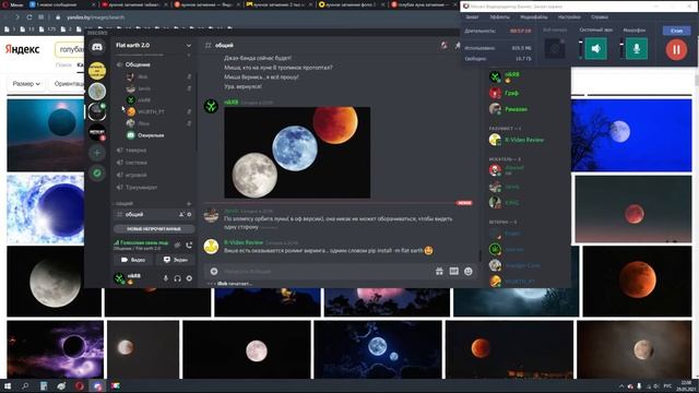 40 геоидов по фаренгейту смотреть онлайн