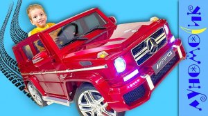 МАШИНА для ребенка. Купили в подарок Электромобиль