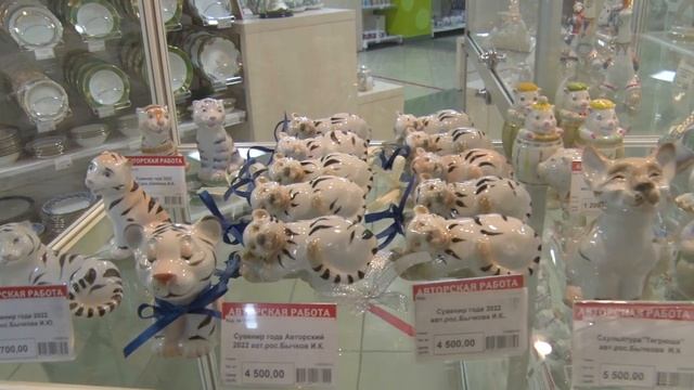 Фарфоровая новогодняя игрушка мастеров ДФЗ. Чем в этом году удивляют коллекционеров и туристов? смотреть онлайн