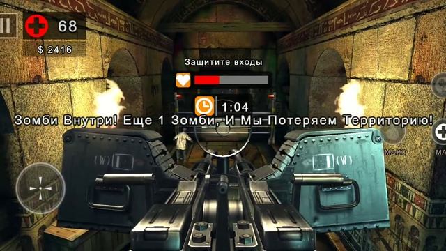Фарм денег в Dead Trigger 2. смотреть онлайн