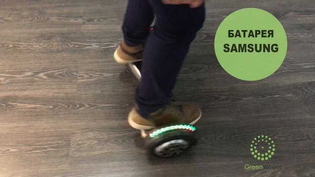 Гироскутер Smart Balance Wheel 8, чёрный карбон смотреть онлайн