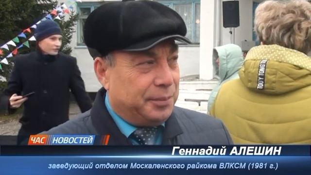 Капсула времени смотреть онлайн