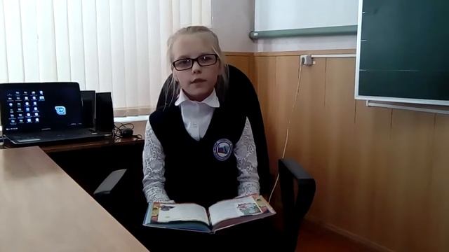 Волкова Мария смотреть онлайн