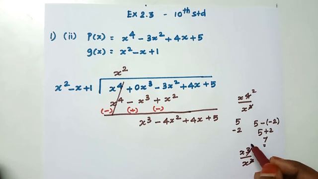 Polynomials Exercise 2.3 Q.no.1(ii) p(x) = x4 - 3x^2 + 4x + 5 g(x) = x^2 - x + 1 Tamil 10th CBSE смотреть онлайн