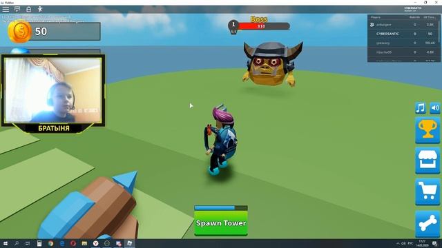 ? PvP онлайн ? Завали Спецназ в РОБЛОКС ? Братыня ROBLOX смотреть онлайн